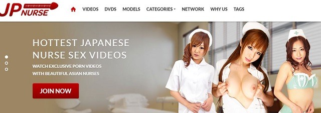 Japanese Nurse porn