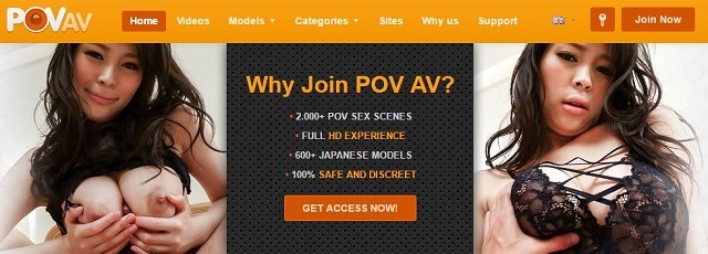 POV Japanese Porn