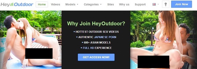 hey outdoor japanese porn