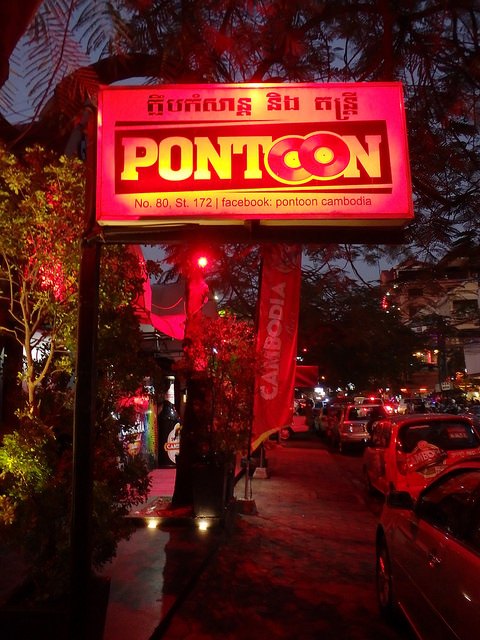 pontoon night club cambodia