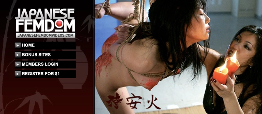 Japanese Femdom