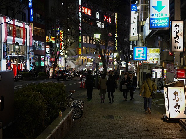 dogenzaka red light district tokyo sex