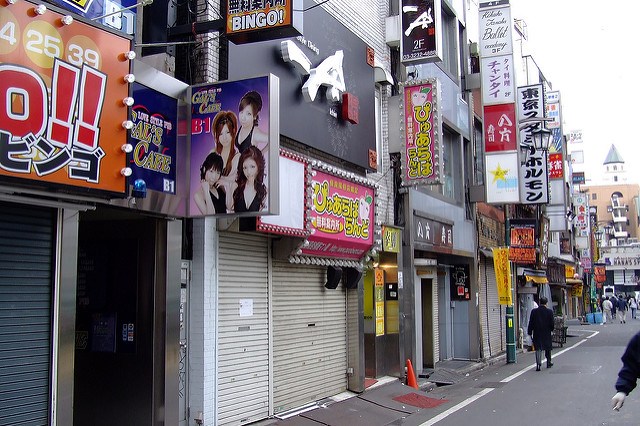 hostess bars shinjuku tokyo sex