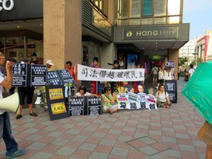 Sex in Taiwan | The Taiwan Sex Guide