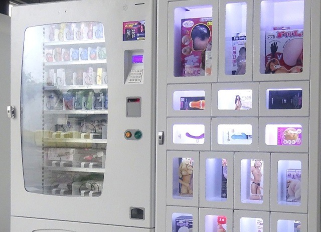 sex vending machines busan
