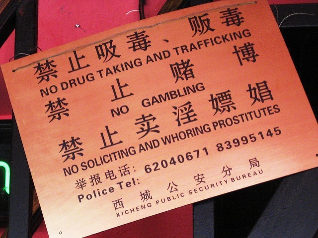 prostitution beijing