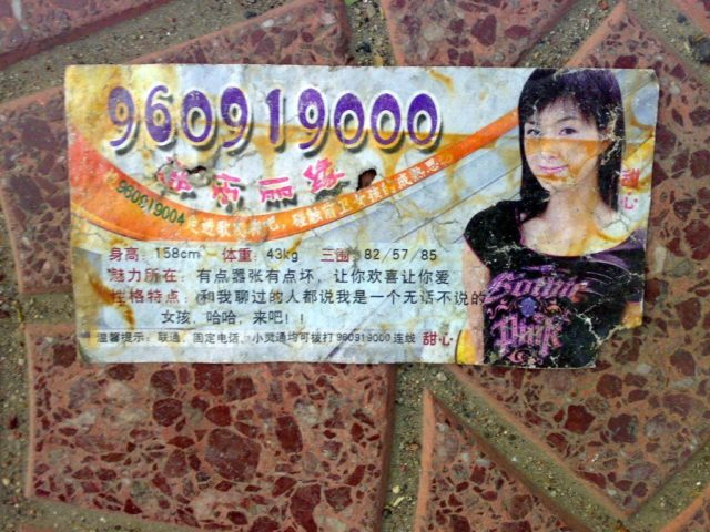 prostitution in shanghai