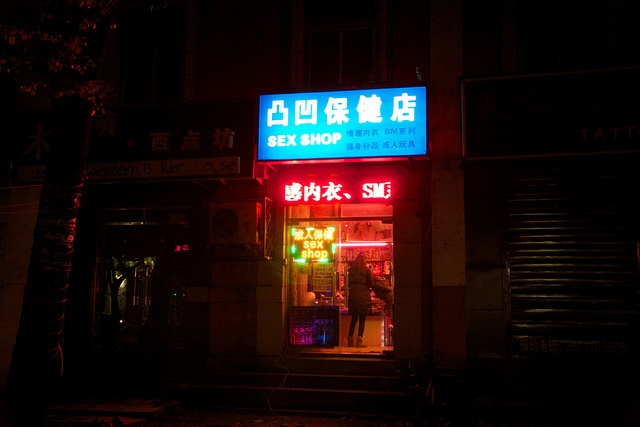 sex shops beijing
