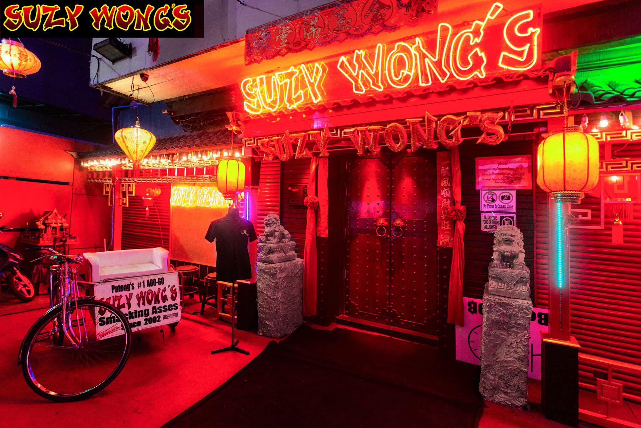 suzy-wongs go go bar phuket