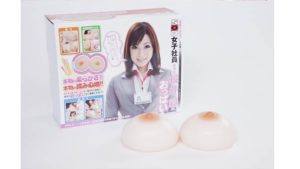 japanese breast toys kanojo toys review