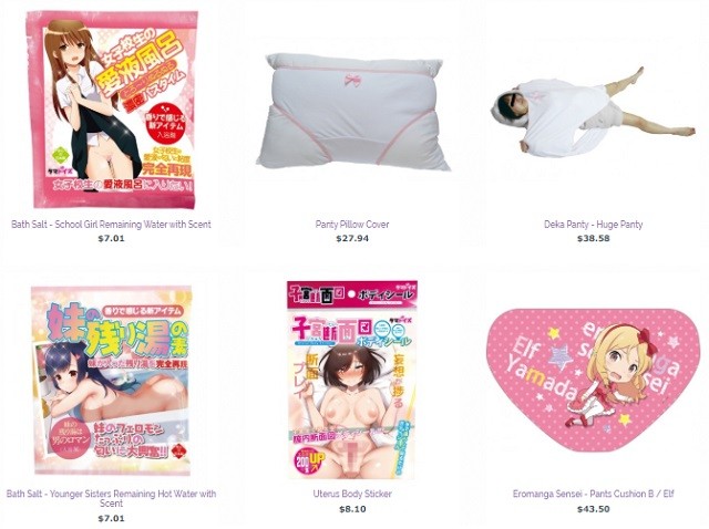 kinky japanese sex toys otonajp review
