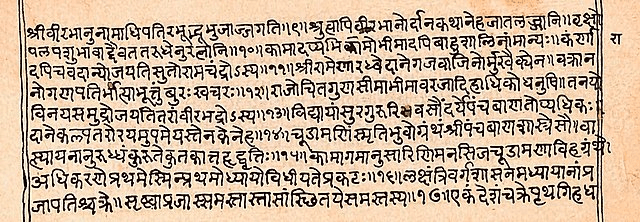 original text kama sutra complete guide