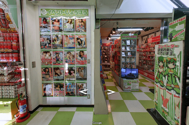 M's japanese sex store akihabara