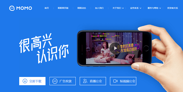 best chinese dating apps momo