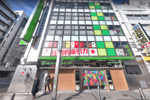 m's akihabara inside the adult department store
