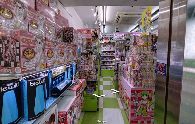 m's akihabara tour sex store