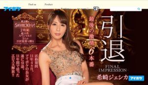 best japanese porn studios idea pocket