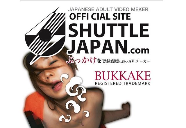 best japanese porn studios shuttle japan