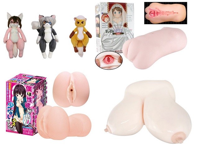 best online stores for japanese sex toys