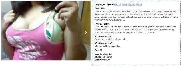 chat with indian girls on DSC live cams