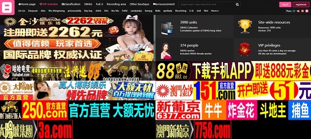 best chinese porn sites swag
