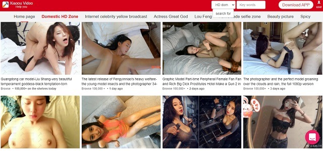 best chinese porn sites xiaoou video