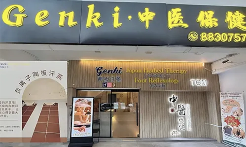 Genki Spa Massage