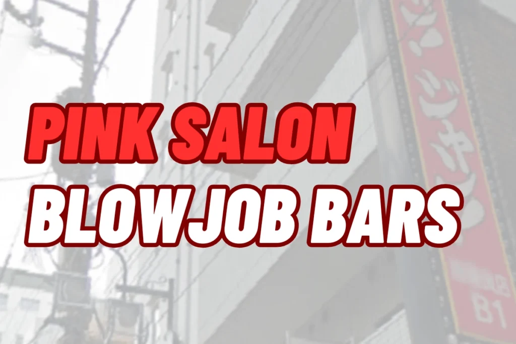 Pink salon blowjob bars