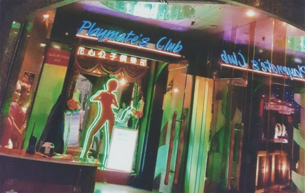 Playmates club