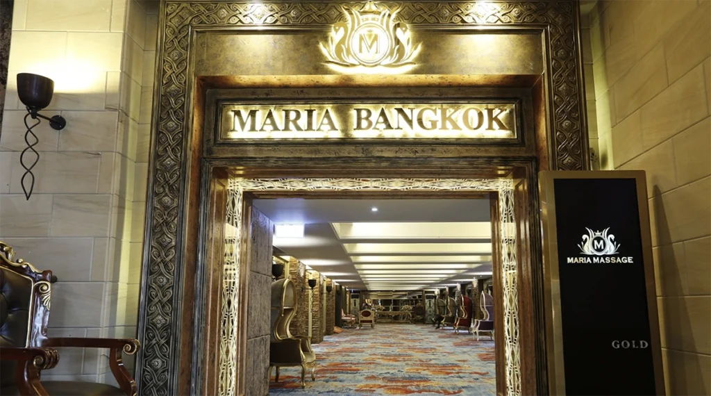 Maria Massage