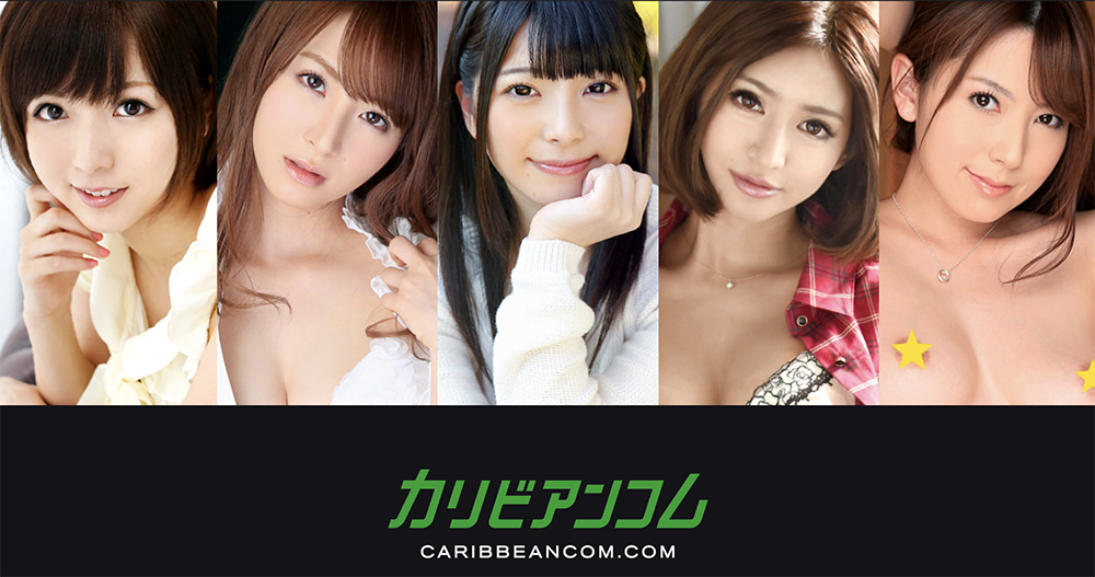 Caribbean-Com